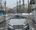 Сірий Субару Аутбек, об'ємом двигуна 2.5 л та пробігом 157 тис. км за 16500 $, фото 1 на Automoto.ua