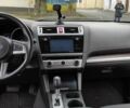 Серый Субару Аутбек, объемом двигателя 2.5 л и пробегом 145 тыс. км за 15600 $, фото 12 на Automoto.ua