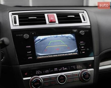 Сірий Субару Аутбек, об'ємом двигуна 2.5 л та пробігом 156 тис. км за 16400 $, фото 18 на Automoto.ua