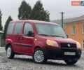 Серый Субару Аутбек, объемом двигателя 2.5 л и пробегом 249 тыс. км за 13000 $, фото 40 на Automoto.ua