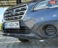 Сірий Субару Аутбек, об'ємом двигуна 2.46 л та пробігом 165 тис. км за 14200 $, фото 21 на Automoto.ua
