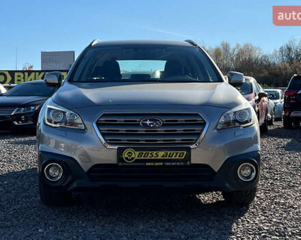 Серый Субару Аутбек, объемом двигателя 2 л и пробегом 190 тыс. км за 15000 $, фото 1 на Automoto.ua