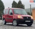 Серый Субару Аутбек, объемом двигателя 2.5 л и пробегом 249 тыс. км за 13000 $, фото 36 на Automoto.ua