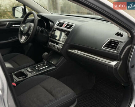 Серый Субару Аутбек, объемом двигателя 2.5 л и пробегом 170 тыс. км за 14800 $, фото 19 на Automoto.ua