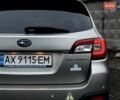 Серый Субару Аутбек, объемом двигателя 2.46 л и пробегом 156 тыс. км за 15700 $, фото 8 на Automoto.ua