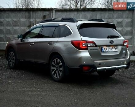 Серый Субару Аутбек, объемом двигателя 2.46 л и пробегом 156 тыс. км за 15700 $, фото 5 на Automoto.ua
