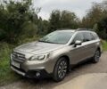Серый Субару Аутбек, объемом двигателя 2.5 л и пробегом 152 тыс. км за 17000 $, фото 1 на Automoto.ua