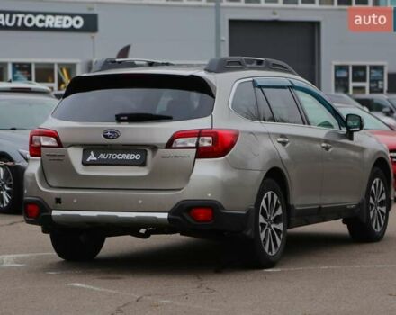 Сірий Субару Аутбек, об'ємом двигуна 2.5 л та пробігом 156 тис. км за 16400 $, фото 6 на Automoto.ua