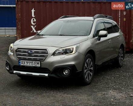 Серый Субару Аутбек, объемом двигателя 2.46 л и пробегом 156 тыс. км за 15700 $, фото 2 на Automoto.ua