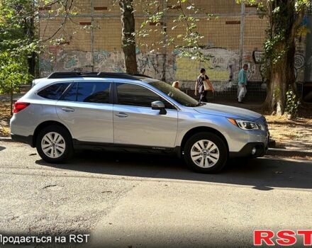 Сірий Субару Аутбек, об'ємом двигуна 2.5 л та пробігом 141 тис. км за 14800 $, фото 4 на Automoto.ua