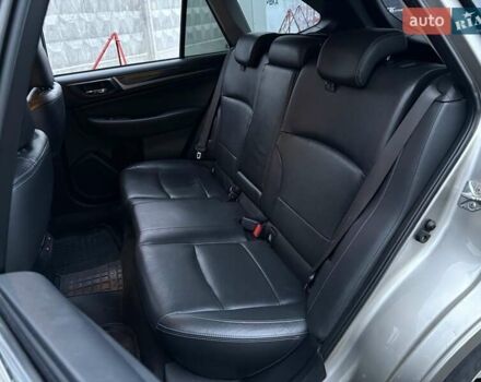 Серый Субару Аутбек, объемом двигателя 2.46 л и пробегом 156 тыс. км за 15700 $, фото 12 на Automoto.ua