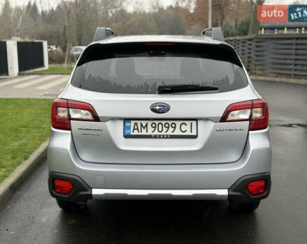 Серый Субару Аутбек, объемом двигателя 2.5 л и пробегом 170 тыс. км за 14800 $, фото 7 на Automoto.ua