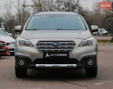 Сірий Субару Аутбек, об'ємом двигуна 2.5 л та пробігом 156 тис. км за 16400 $, фото 1 на Automoto.ua