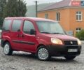 Серый Субару Аутбек, объемом двигателя 2.5 л и пробегом 249 тыс. км за 13000 $, фото 33 на Automoto.ua