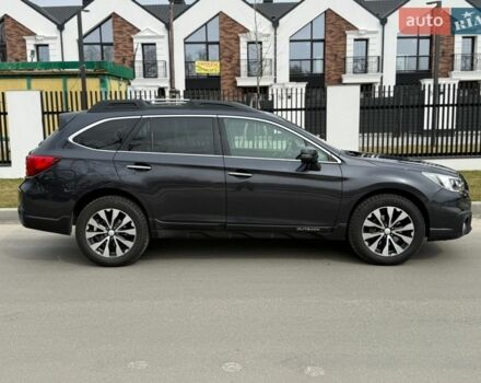 Серый Субару Аутбек, объемом двигателя 2.5 л и пробегом 155 тыс. км за 14500 $, фото 5 на Automoto.ua