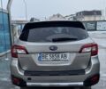 Сірий Субару Аутбек, об'ємом двигуна 2.5 л та пробігом 157 тис. км за 16500 $, фото 5 на Automoto.ua
