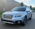 Сірий Субару Аутбек, об'ємом двигуна 2.5 л та пробігом 71 тис. км за 4200 $, фото 2 на Automoto.ua
