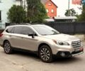 Сірий Субару Аутбек, об'ємом двигуна 2.5 л та пробігом 173 тис. км за 13990 $, фото 3 на Automoto.ua