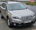 Серый Субару Аутбек, объемом двигателя 2.5 л и пробегом 160 тыс. км за 11700 $, фото 4 на Automoto.ua