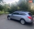 Серый Субару Аутбек, объемом двигателя 2.5 л и пробегом 176 тыс. км за 15000 $, фото 1 на Automoto.ua