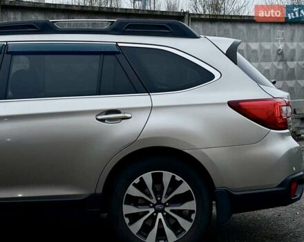 Серый Субару Аутбек, объемом двигателя 2.46 л и пробегом 156 тыс. км за 15700 $, фото 10 на Automoto.ua