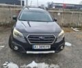 Серый Субару Аутбек, объемом двигателя 2.5 л и пробегом 75 тыс. км за 17000 $, фото 2 на Automoto.ua