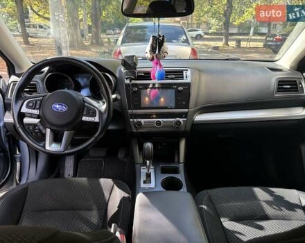 Сірий Субару Аутбек, об'ємом двигуна 2.46 л та пробігом 141 тис. км за 14800 $, фото 21 на Automoto.ua