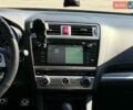 Серый Субару Аутбек, объемом двигателя 2.5 л и пробегом 112 тыс. км за 17690 $, фото 30 на Automoto.ua