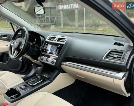 Серый Субару Аутбек, объемом двигателя 2.5 л и пробегом 119 тыс. км за 19800 $, фото 72 на Automoto.ua