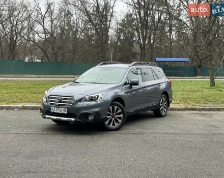 Серый Субару Аутбек, объемом двигателя 2.5 л и пробегом 119 тыс. км за 19800 $, фото 11 на Automoto.ua