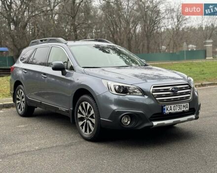 Серый Субару Аутбек, объемом двигателя 2.5 л и пробегом 119 тыс. км за 19800 $, фото 4 на Automoto.ua