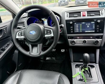 Сірий Субару Аутбек, об'ємом двигуна 2.5 л та пробігом 237 тис. км за 16500 $, фото 31 на Automoto.ua