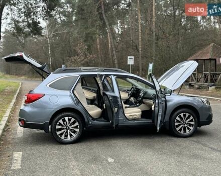 Серый Субару Аутбек, объемом двигателя 2.5 л и пробегом 119 тыс. км за 19800 $, фото 28 на Automoto.ua