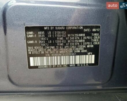 Серый Субару Аутбек, объемом двигателя 2.5 л и пробегом 77 тыс. км за 2500 $, фото 11 на Automoto.ua