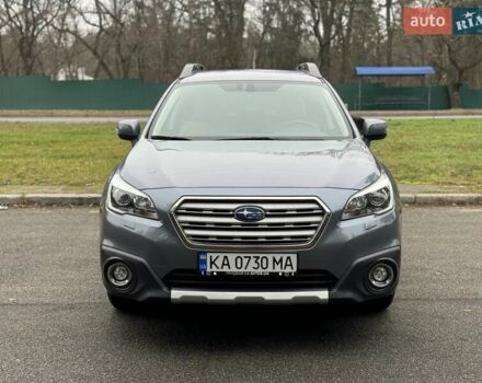 Серый Субару Аутбек, объемом двигателя 2.5 л и пробегом 119 тыс. км за 19800 $, фото 2 на Automoto.ua