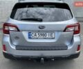 Серый Субару Аутбек, объемом двигателя 2.5 л и пробегом 132 тыс. км за 19500 $, фото 10 на Automoto.ua