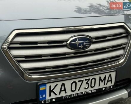 Серый Субару Аутбек, объемом двигателя 2.5 л и пробегом 119 тыс. км за 19800 $, фото 15 на Automoto.ua