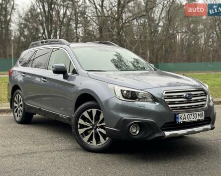 Серый Субару Аутбек, объемом двигателя 2.5 л и пробегом 119 тыс. км за 19800 $, фото 10 на Automoto.ua