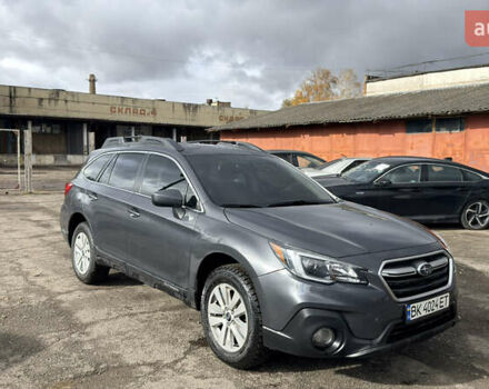 Серый Субару Аутбек, объемом двигателя 2.5 л и пробегом 65 тыс. км за 14999 $, фото 2 на Automoto.ua