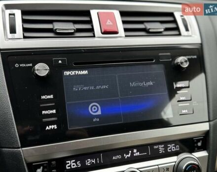 Серый Субару Аутбек, объемом двигателя 2.5 л и пробегом 119 тыс. км за 19800 $, фото 81 на Automoto.ua