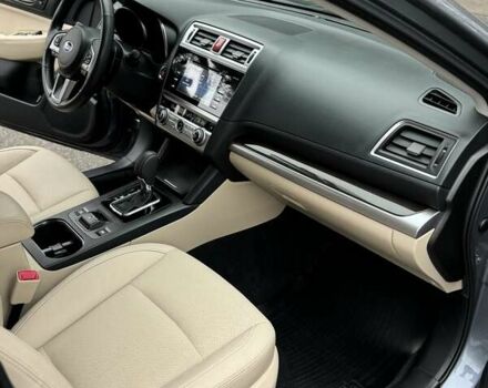 Серый Субару Аутбек, объемом двигателя 2.5 л и пробегом 119 тыс. км за 19800 $, фото 74 на Automoto.ua