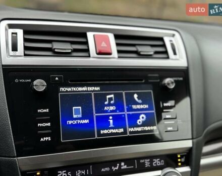 Серый Субару Аутбек, объемом двигателя 2.5 л и пробегом 119 тыс. км за 19800 $, фото 78 на Automoto.ua