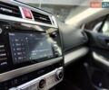 Серый Субару Аутбек, объемом двигателя 2.5 л и пробегом 72 тыс. км за 15490 $, фото 36 на Automoto.ua