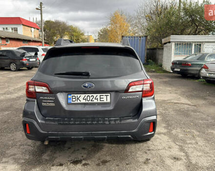 Серый Субару Аутбек, объемом двигателя 2.5 л и пробегом 65 тыс. км за 14999 $, фото 4 на Automoto.ua