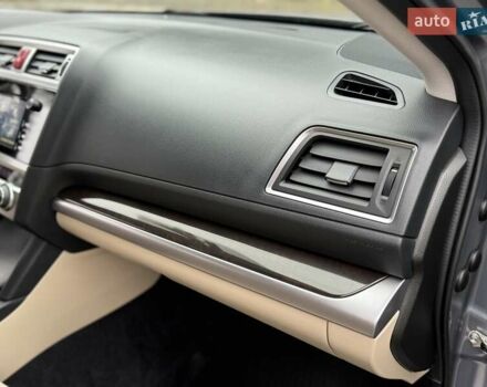 Серый Субару Аутбек, объемом двигателя 2.5 л и пробегом 119 тыс. км за 19800 $, фото 73 на Automoto.ua