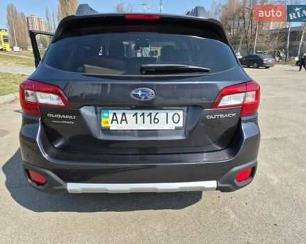 Сірий Субару Аутбек, об'ємом двигуна 2.5 л та пробігом 100 тис. км за 19600 $, фото 5 на Automoto.ua