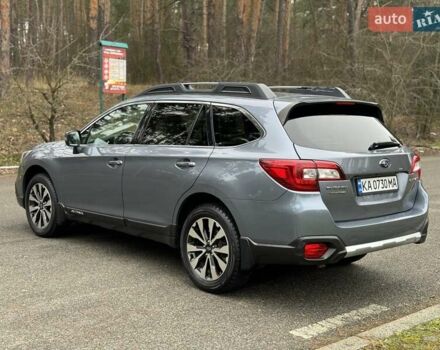 Серый Субару Аутбек, объемом двигателя 2.5 л и пробегом 119 тыс. км за 19800 $, фото 5 на Automoto.ua