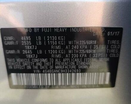 Серый Субару Аутбек, объемом двигателя 2.5 л и пробегом 77 тыс. км за 18500 $, фото 7 на Automoto.ua