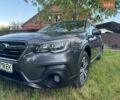 Серый Субару Аутбек, объемом двигателя 2.5 л и пробегом 129 тыс. км за 16500 $, фото 1 на Automoto.ua