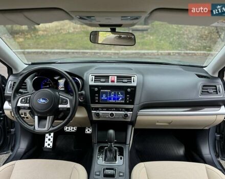 Серый Субару Аутбек, объемом двигателя 2.5 л и пробегом 119 тыс. км за 19800 $, фото 76 на Automoto.ua